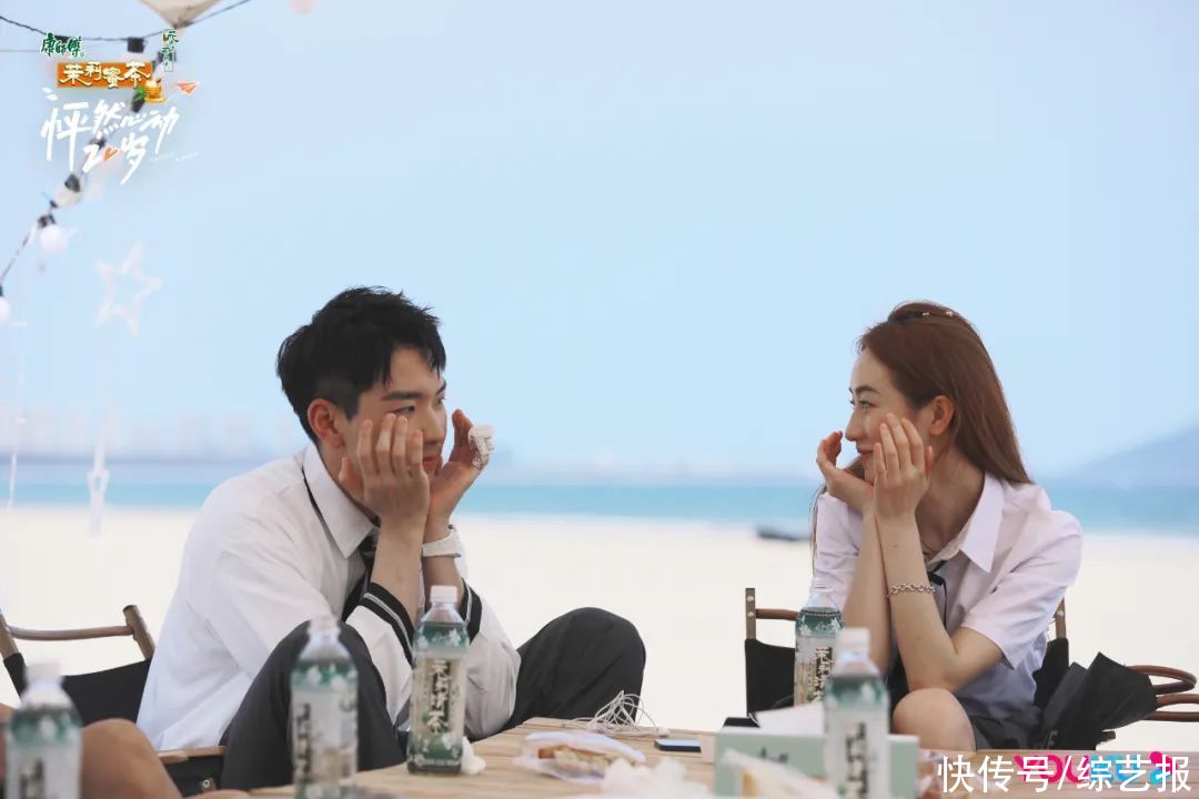 觀察類|從愛情速配到情感觀察，戀愛綜藝背后年輕人的精神圖譜