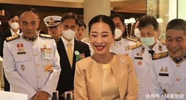 帕公主|帕公主穿金色礼服，派头直逼泰王玛哈，更像掌握实权的女王