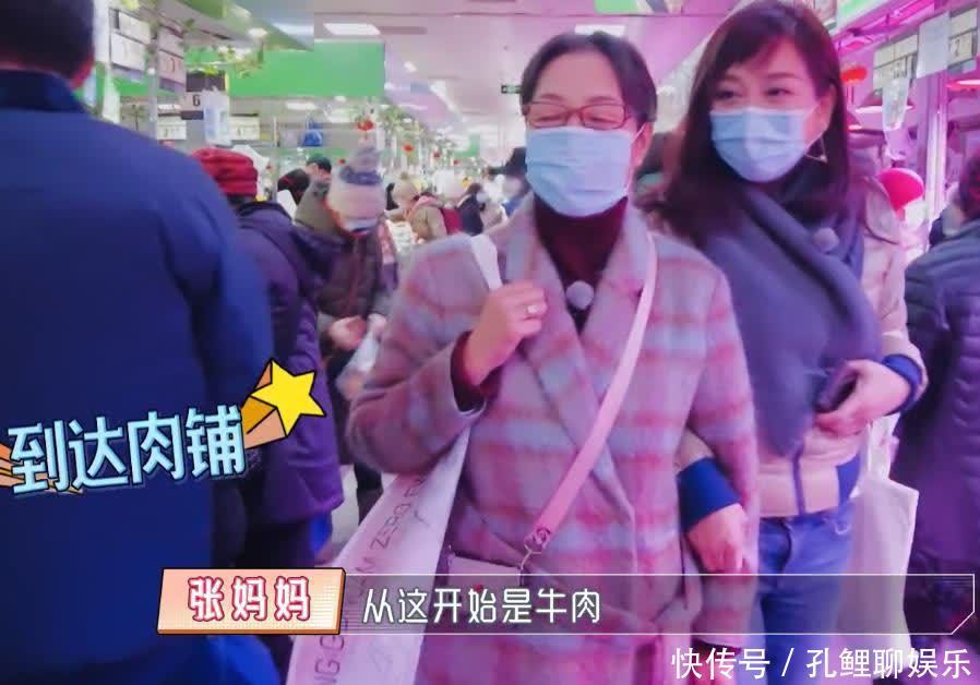 陈松伶亲婆婆被推开!婆婆对儿子儿媳明显双标,陈松伶闺蜜没忍住