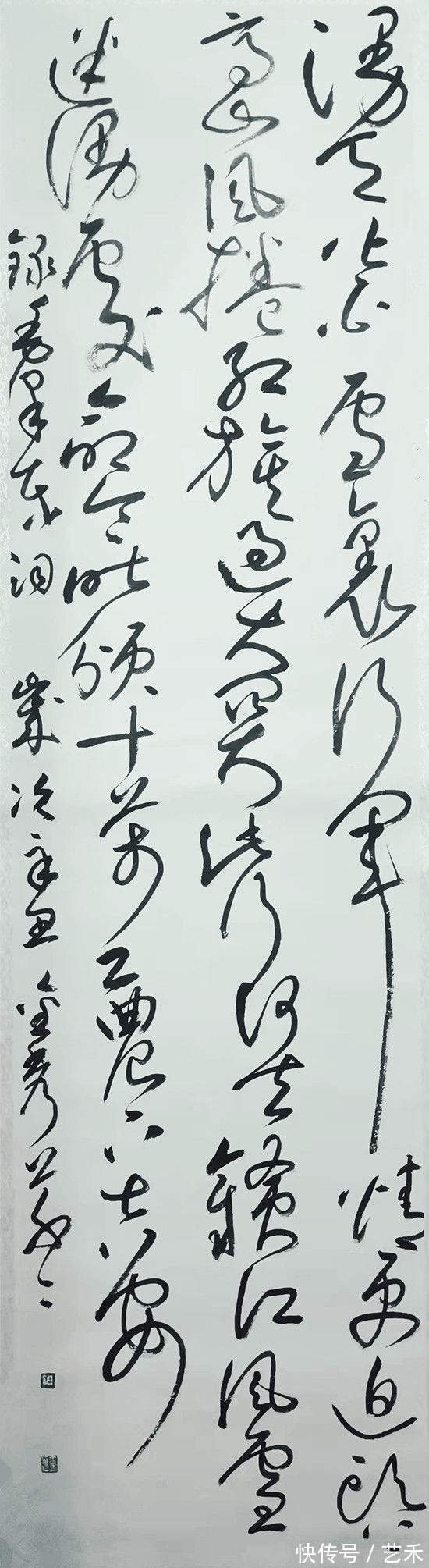 王金秀!书法艺术家王金秀丨龙蛇飞舞 笔底春风 作品欣赏