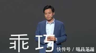 官宣|雷军官宣！小米11下周发布，配置无敌，价格感人