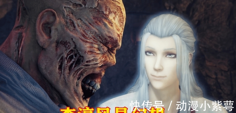 怪坛|不良人:神兵怪坛没有数万大天位,巫王就是不良帅,目的是让李嗣源登基