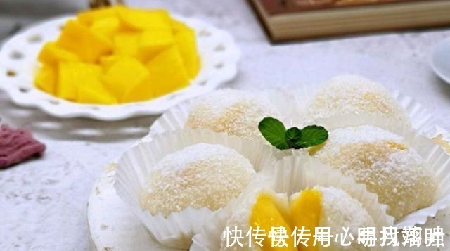 美食|分享芒果的美味新吃法,香甜软糯,营养又解馋,大人小孩都爱吃!