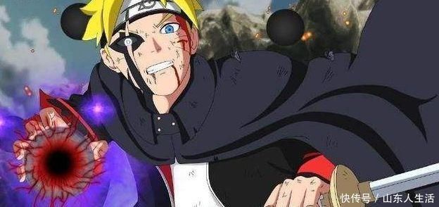 公开|博人大筒木形态公开,左净眼右轮回眼,背后浮现出他的影子