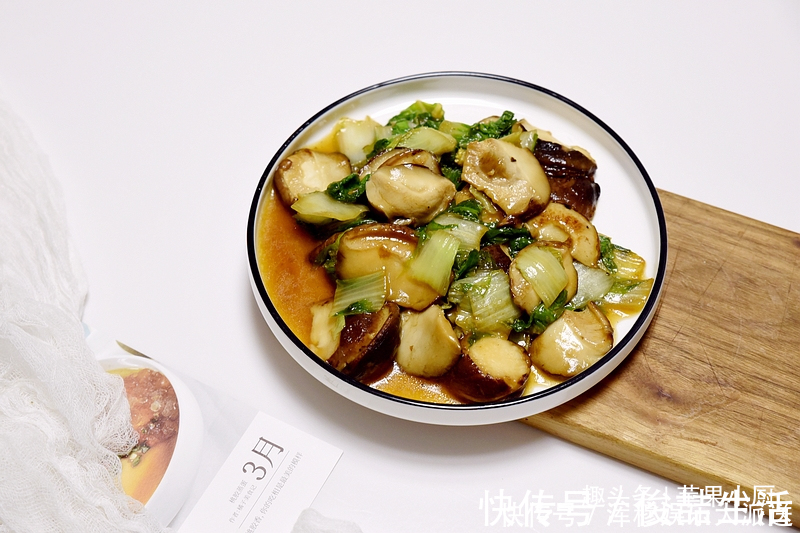 朋友圈|晚餐老公下厨做了六个菜,晒到朋友圈,没想到婆婆第一个点赞