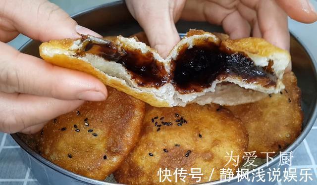 面粉|在家面粉别炸油条了,开水一烫,比蛋糕烧饼还香,真的非常美味