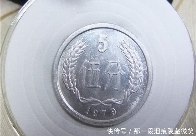 低于|五分硬币中,这个“年份”的不低于8000元,你有吗?