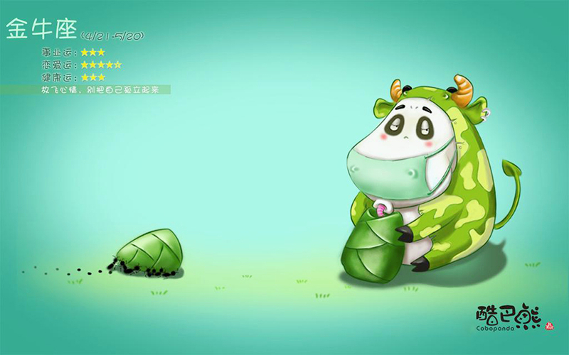 巨蟹座|对爱情执着,拿得起放不下,死缠烂打也要在一起的四个星座