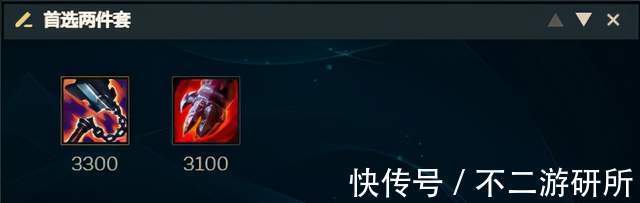 ad|LOL：上单常青树，渴血腕豪永远的T0，上手就能上分