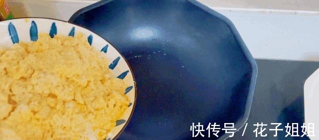 豆腐减脂餐了解一下鲜到飞起！豆腐减脂餐了解一下鲜到飞起！