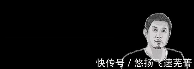 张竞生|Sunday Read｜徒步去南极！