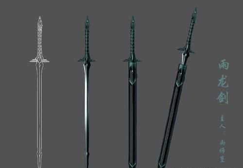 《天官赐福》中那些不出名的武器，你知道多少