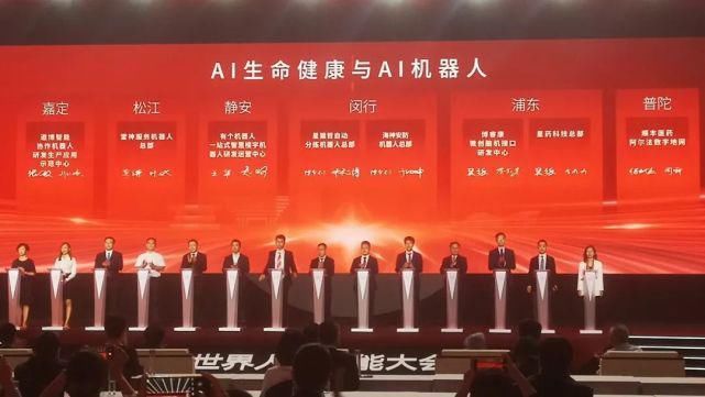 配送|签约！总投资2.5亿！