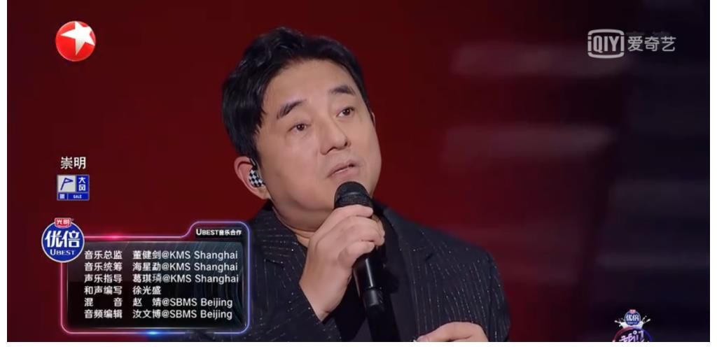 57歲的呂方戰(zhàn)內(nèi)地綜藝 自稱宅男小胖 聲音依舊 但胖得走樣了