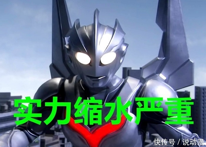 盖亚|奥特曼实力缩水有多可怕?迪迦打不过盖亚,诺亚还变成了菜鸟!