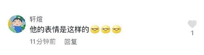 |冬至到底吃什么的终极答案 冷段子2018