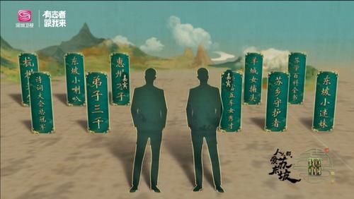  东坡先生|周五晚上要不咱喝一顿？我的意思是我有诗意，你有酒么？