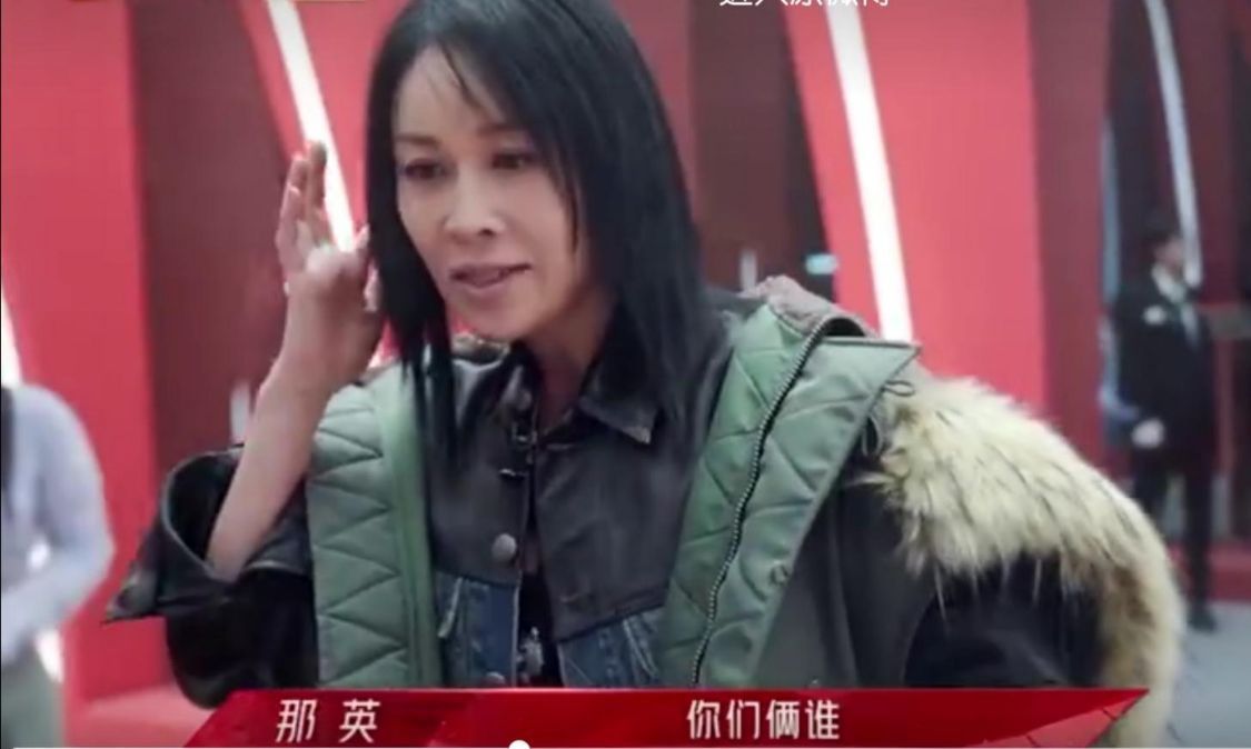 张馨予|才两季《浪姐》就变味，张柏芝抱团那英太尴尬，处处划水还坑队友