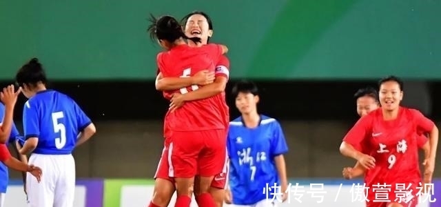 执教|女足国奥队反败为胜战胜对手,为什么对方表现并不差?