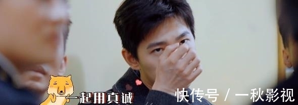 《青环3》杨洋常驻变嘉宾?预告措辞使人迷惑,手绘图表明一切