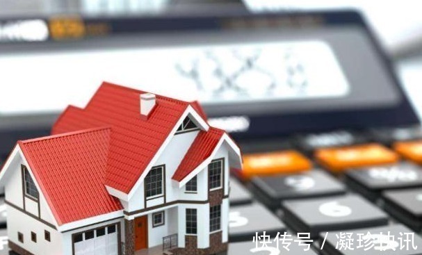 身份证|拿到房产证后,忽略了这“3件事”,房子可能还“不”属于你