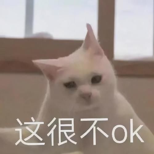 护肤品|开塞露有“新用途”？洗脸、做面膜还有人直接喝了？医生紧急提醒