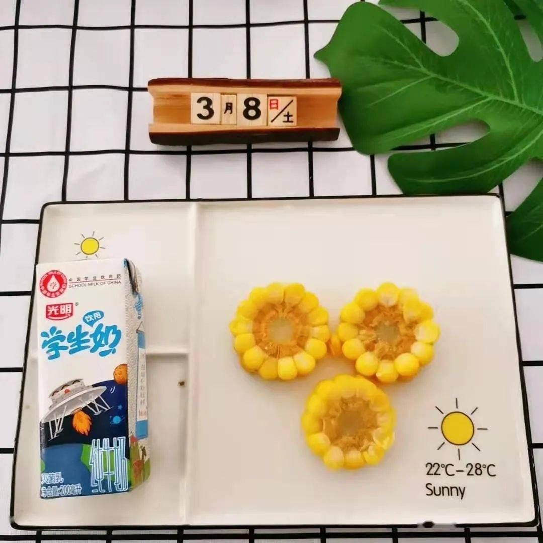 明珠美食：食心食意 3月第三周食谱