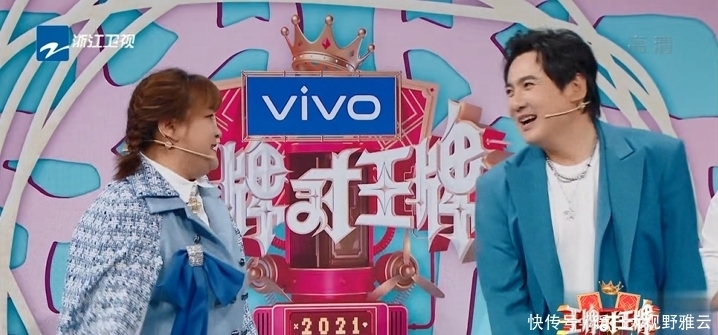 收视率第一,《王牌》收官战,成了贾玲和沈腾咖位深浅的试水池