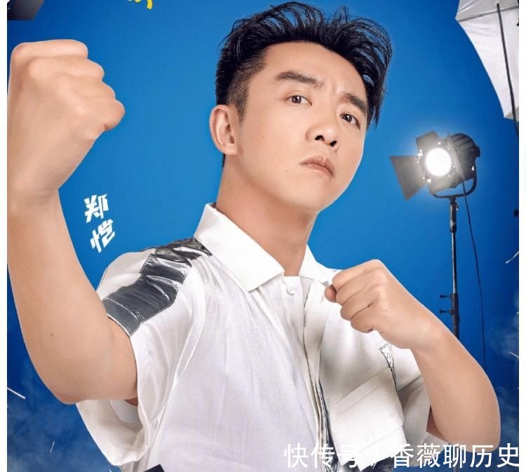 《奔跑吧9》正式收官，全員都沒拿道具，唯獨一個人很獨特