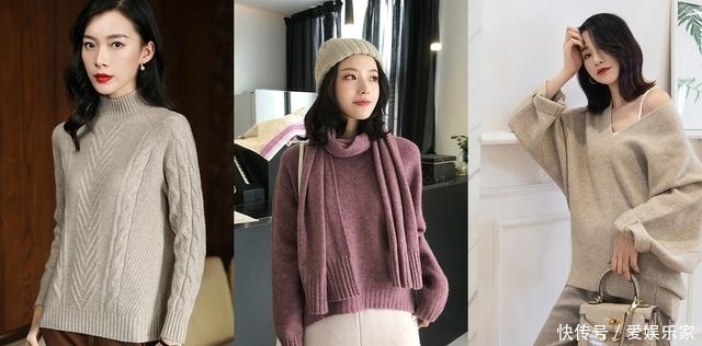建议每个女人,身上经济允许的话,尽量穿这冻龄针织衫,超有魅力