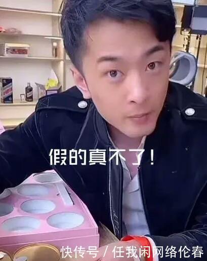 消费者|互联网是有记忆的!辛巴曾放话假1赔100万的承诺,还作数吗