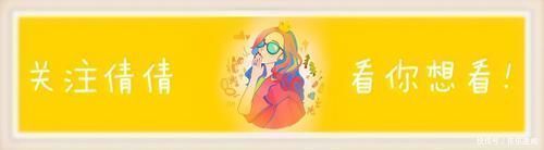 小姐姐|大圆脸“发型避雷”:齐刘海土气显脸大,大波浪让脖子更短