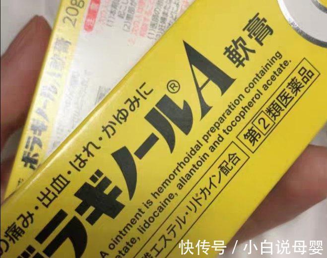 治疗|你不知道的痔疮形成原因——注意这3点,痔疮肉球对你说拜拜!