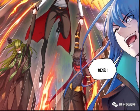 三等人|斗罗大陆漫画794话:海神岛危机!七怪重聚,九星沸腾,海水倒流