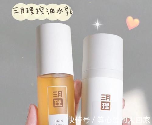 实用 16岁高中生第一套护肤,白菜又实用,买齐全套不吃土!