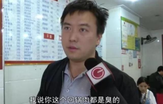 男子在饭店吃到臭猪肉,却反被老板大骂老板不报警是孙子