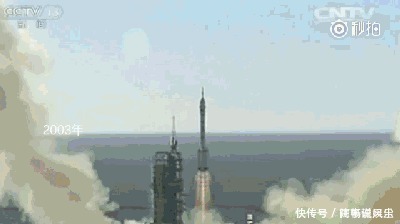 中国错过了大航海时代,不会再错过宇宙星辰