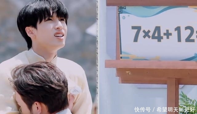 华晨宇|《快本》嘉宾连乘法都不会算,竟然还是本科生,难怪业内都吐槽