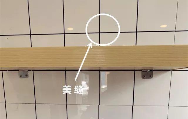 白水泥|有人说做美缝是交智商税?90%的疑惑这一篇里都能找到正确的答案