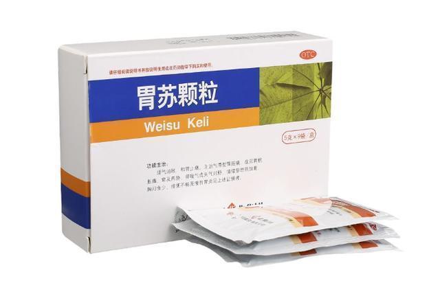常备中成药|5种用于消化不良的家中常备中成药，值得转发收藏
