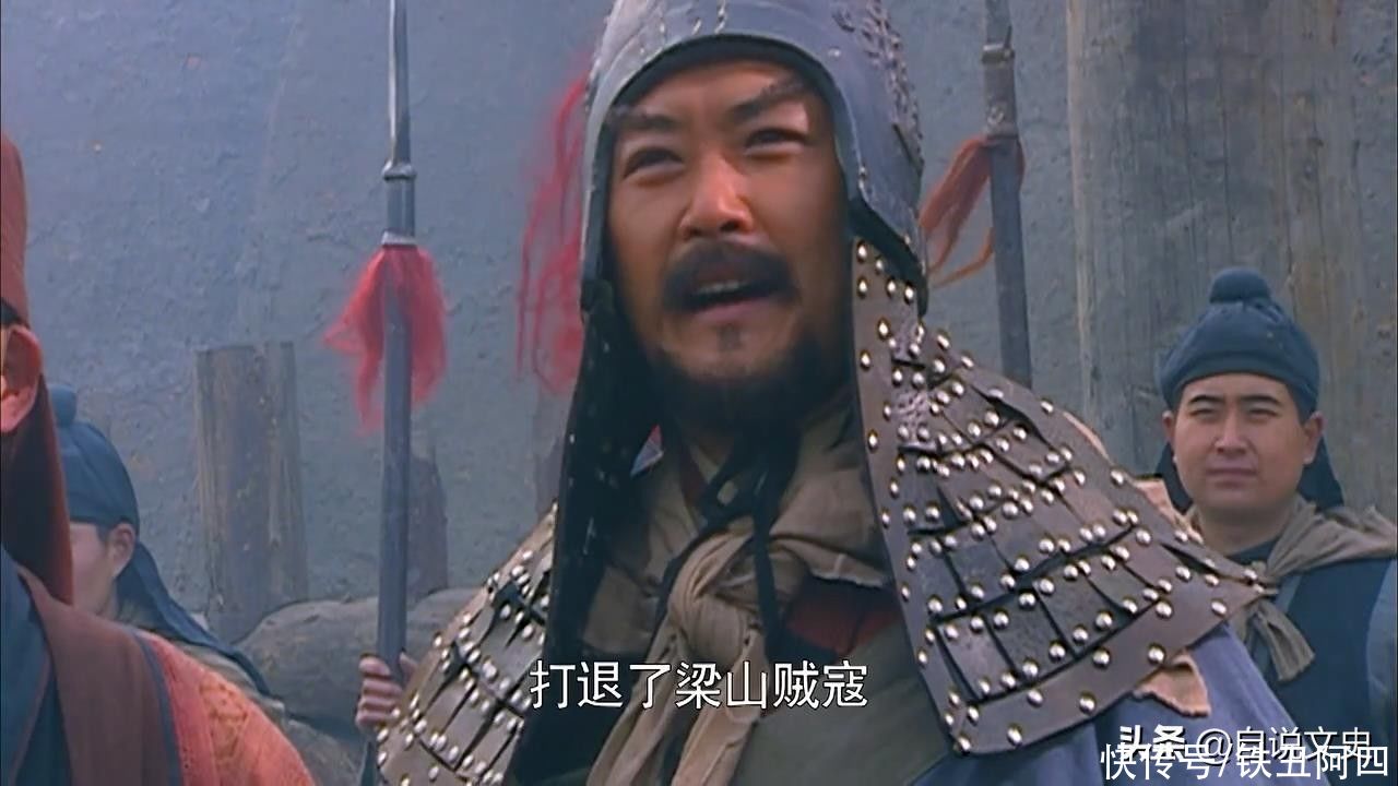 扑天雕李应武艺有多高？可能仅次于卢俊义