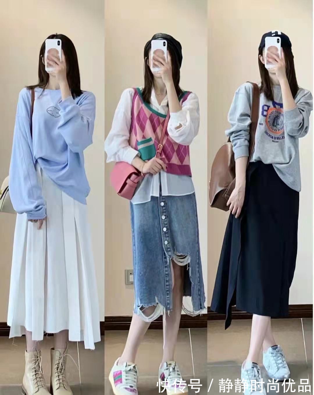优雅|精致女人秋日出街首选,温柔有气质的穿搭,优雅又高级!