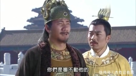 开国功臣|朱元璋：天下什么东西最大？儿媳的回答让朱元璋不满，被逼殉葬！