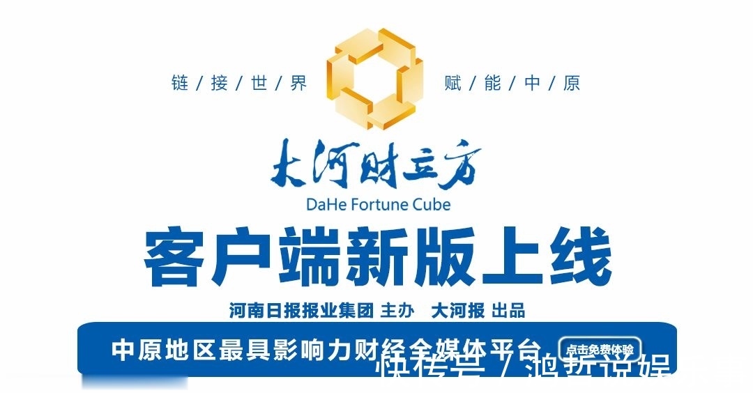 优惠券|薅羊毛太狠！电水壶2.9元，不到3小时狂拍20多万单，店家哭晕