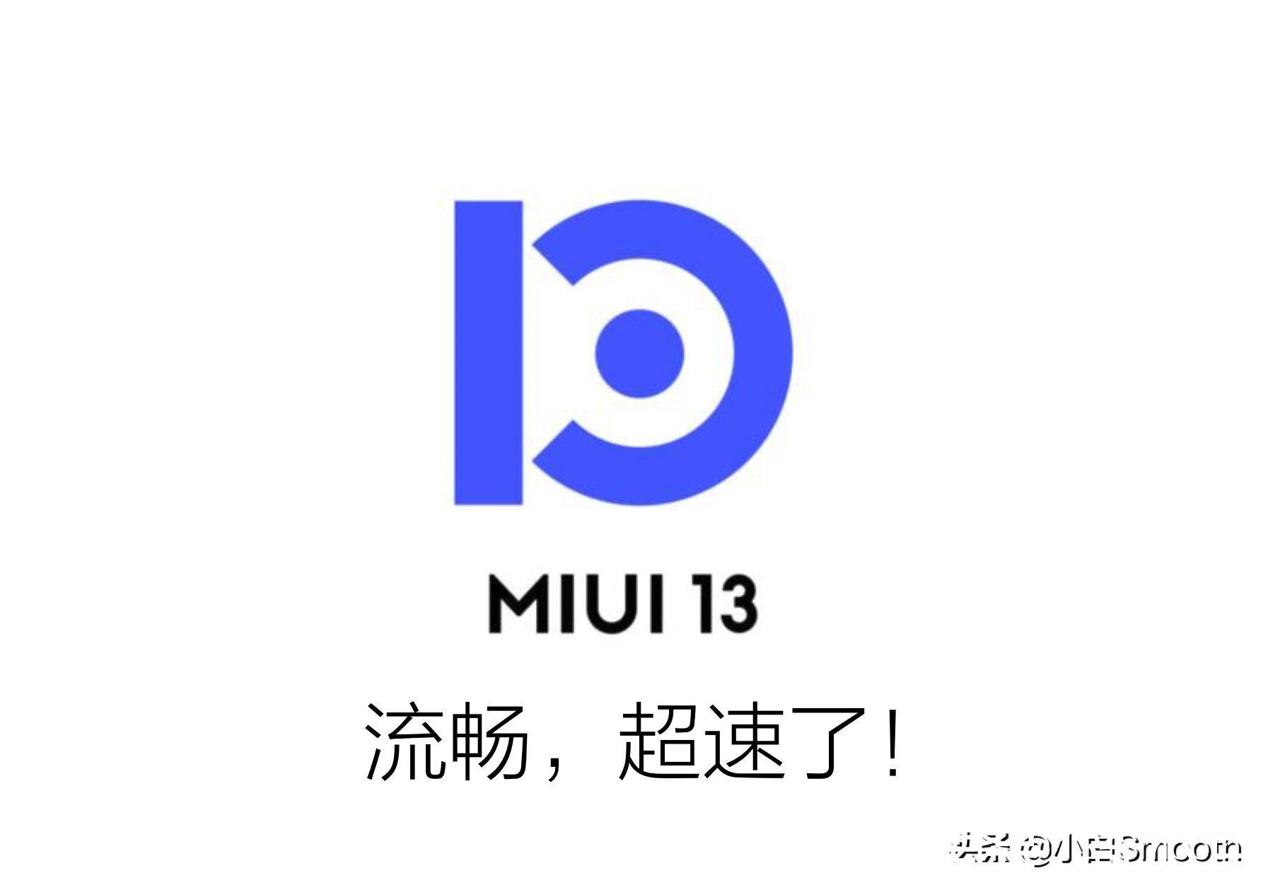 miui13|小米12真机曝光，三款产品全部入网！还有两个坏消息