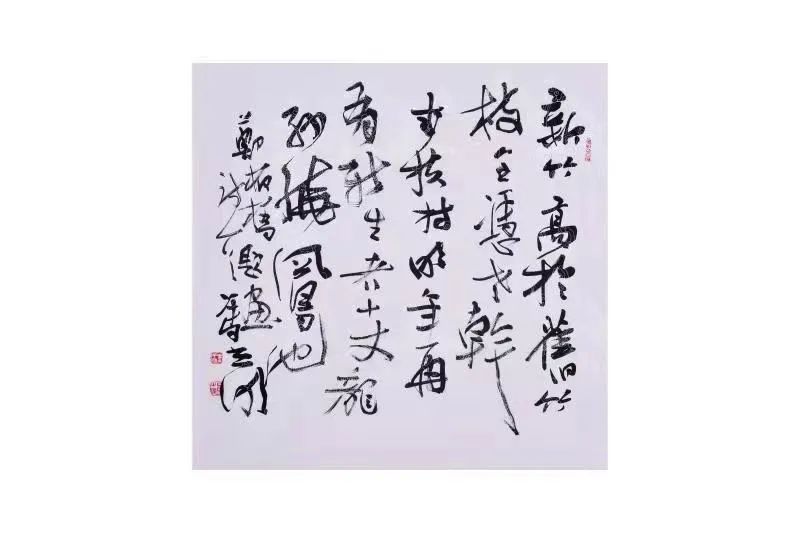 广饶县&冯光明｜百年逐梦 艺心向党——广饶县迎新年名家书画邀请展