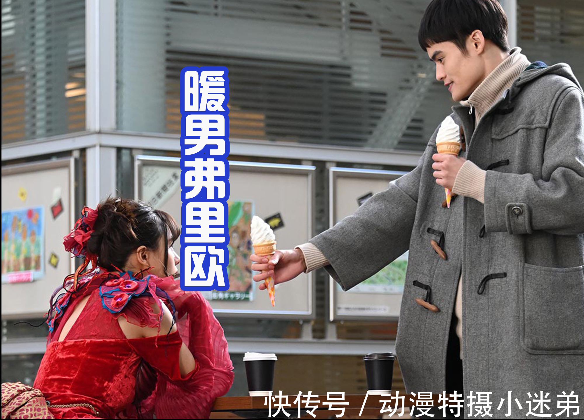 欧鲁特加|假面骑士Revice:剧场版形态将登场,欧鲁特加决战女