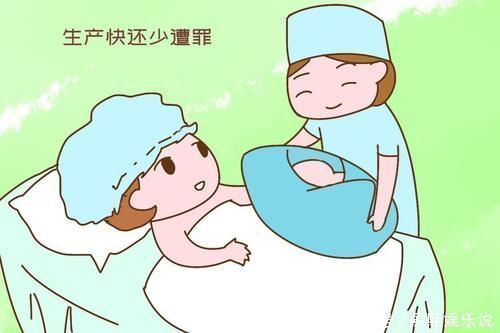 胯骨|老一辈为什么喜欢屁股大的女人?好生养的说法科学吗?