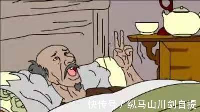 |民间笑话一则 吝啬鬼的遗嘱