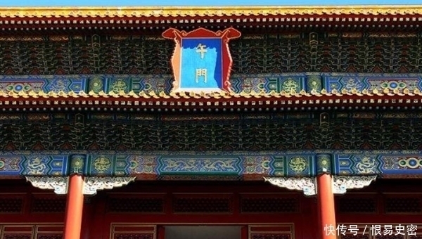 宫中|太平天国的林凤祥行刑前,咸丰皇帝瞄了一眼,却回到宫中沉思许久